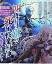 潮汐资料馆纪录长片画面：恒温库房中的胶片档案架